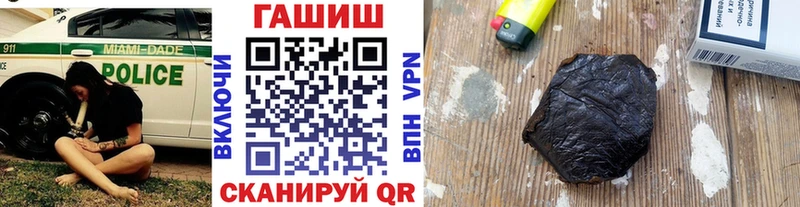 Наркошоп купить МАРИХУАНА  COCAIN  APVP  Мефедрон  Бугуруслан