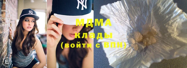 apvp Ладушкин