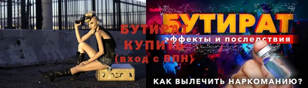 apvp Лагань