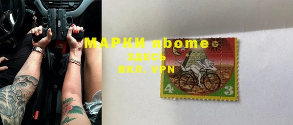 apvp Ладушкин