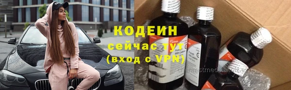 apvp Ладушкин
