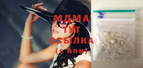 apvp Ладушкин