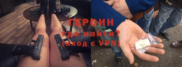 скорость mdpv Лиски
