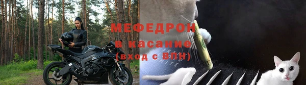 apvp Ладушкин