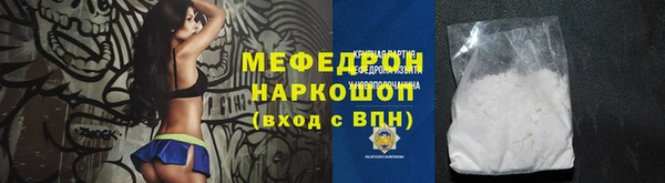apvp Ладушкин