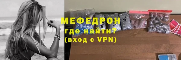 apvp Ладушкин