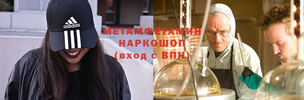 apvp Ладушкин
