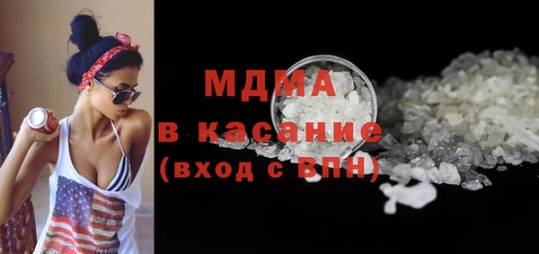apvp Ладушкин