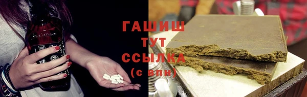 герыч Липки