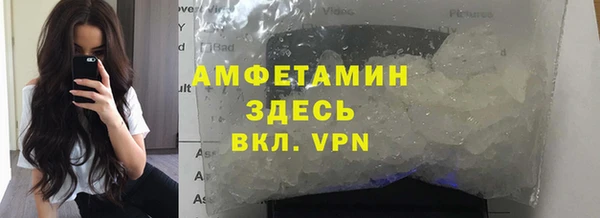 apvp Лагань