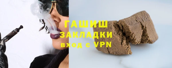 apvp Лагань
