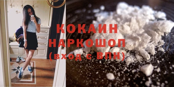 apvp Ладушкин