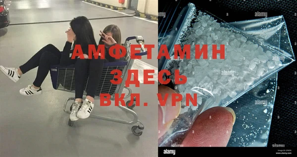 apvp Лагань