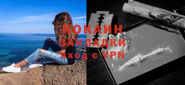 скорость mdpv Лиски