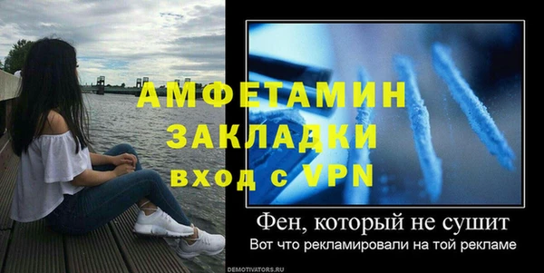 apvp Лагань