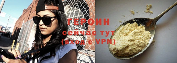 apvp Лагань