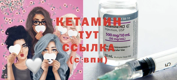 apvp Ладушкин