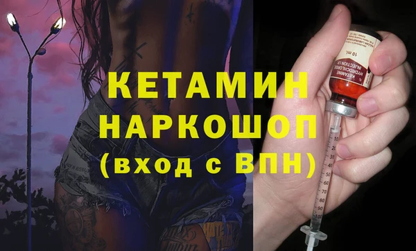 apvp Ладушкин