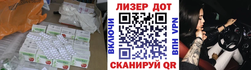 Лсд 25 экстази ecstasy  Купить закладки  Бугуруслан 